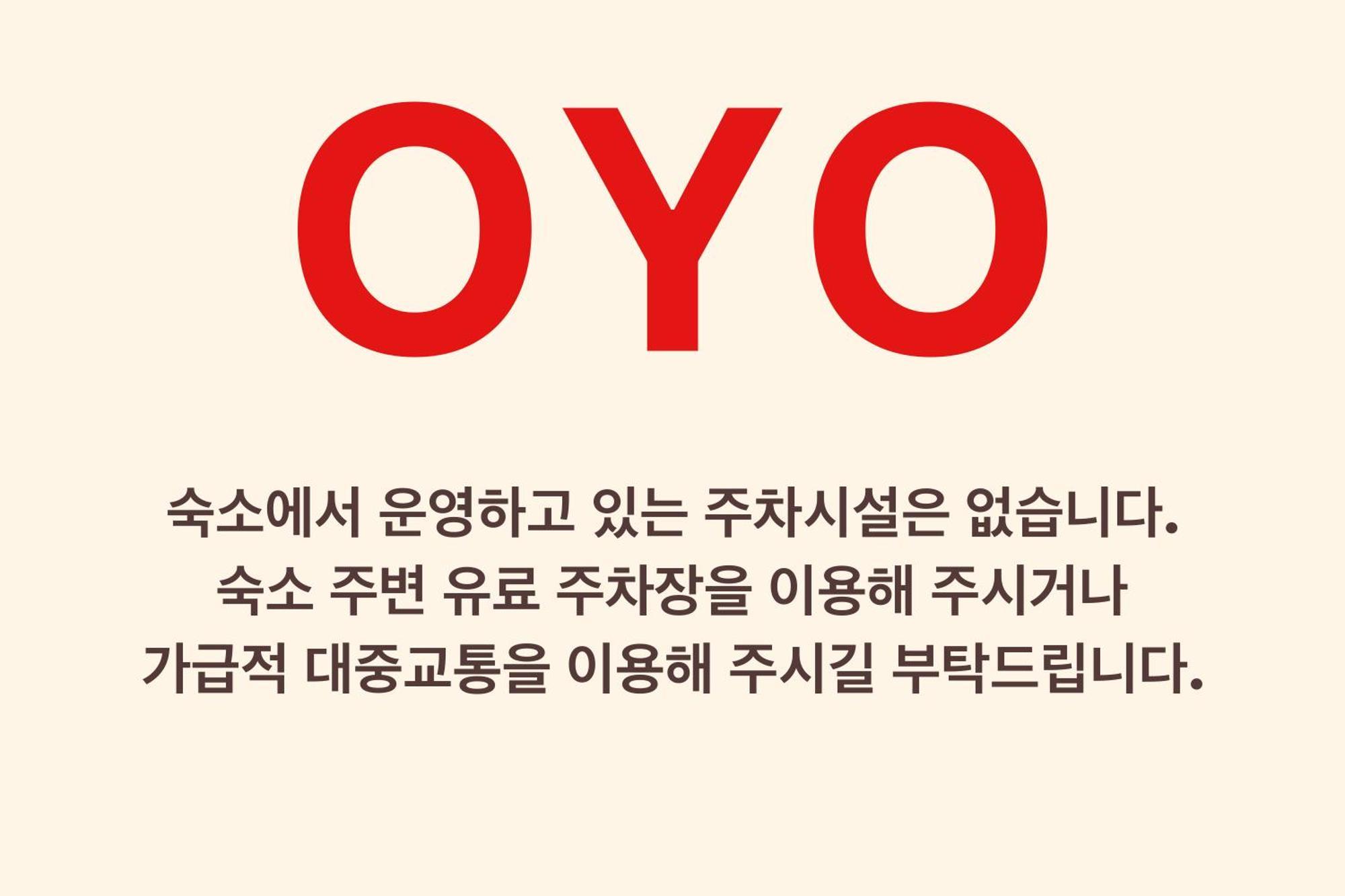 Oyo Hostel Myeongdong 5 Сеул Экстерьер фото
